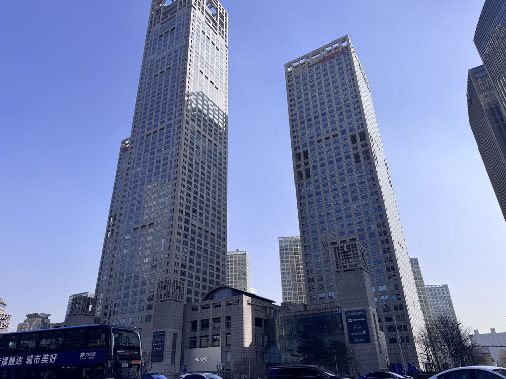 北京银泰中心外观图1
